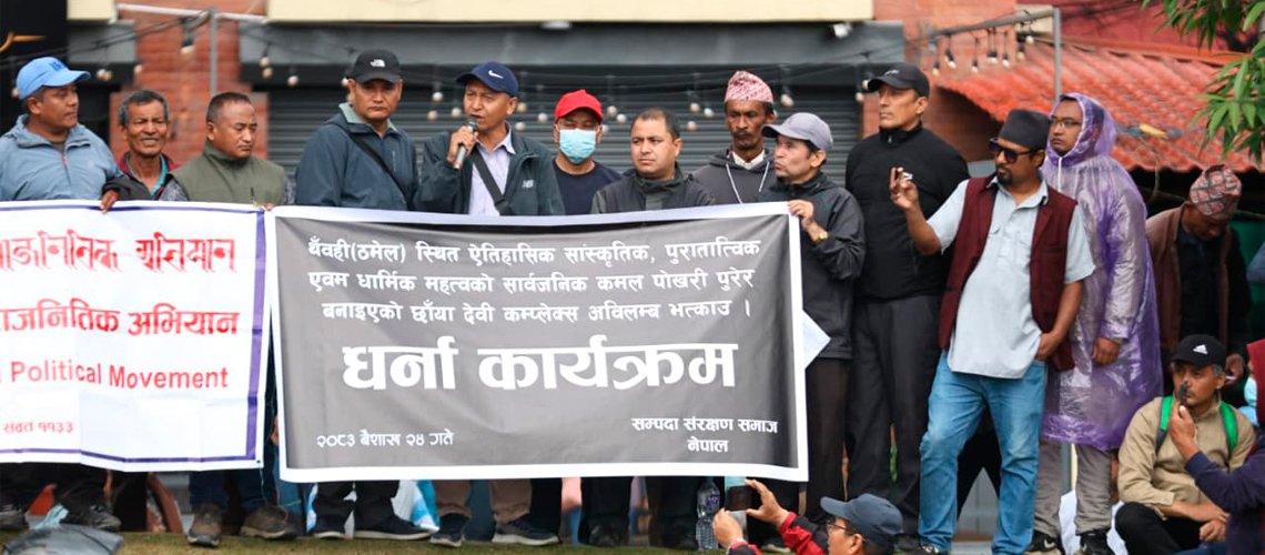 Protest Held Demanding Demolition of Chhaya Devi Complex