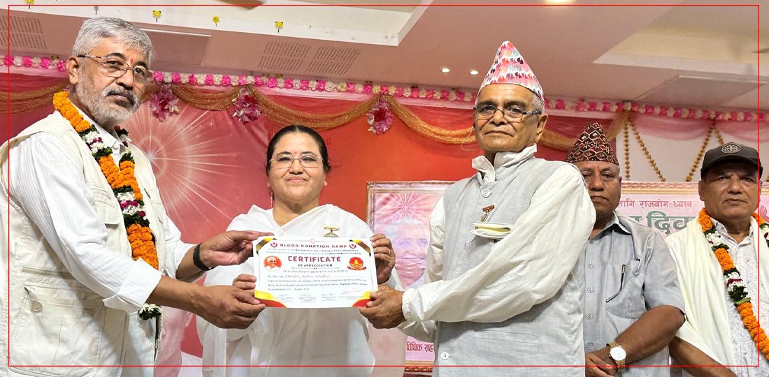 १०० घण्टाभित्र एक लाख युनिटभन्दा बढी रगत सङ्कलन