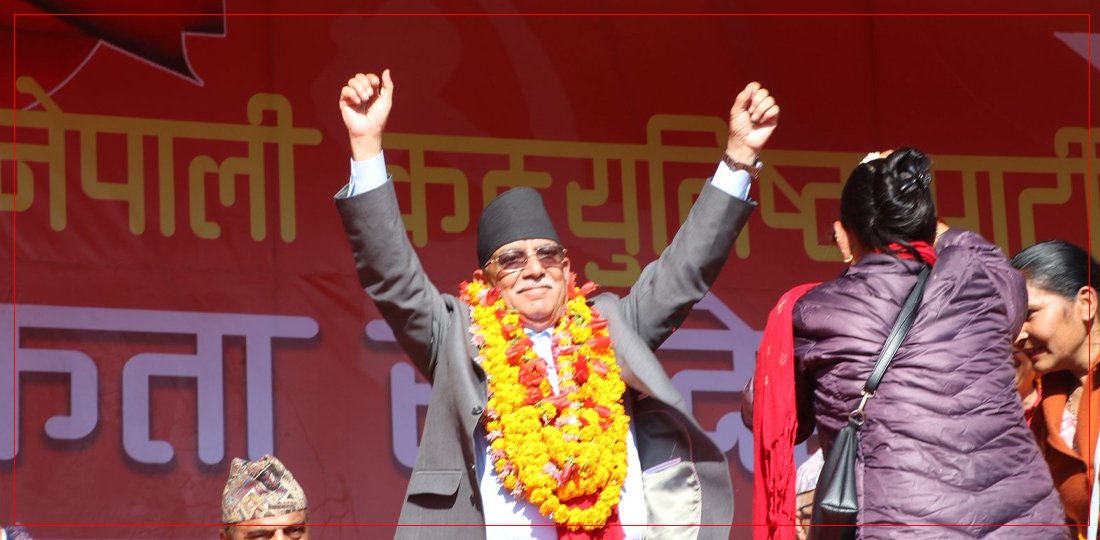   सच्चिएर जनतामा जाने सङ्कल्प गरेका छौँ, जेनजी आन्दोलनले हामीलाई झकझक्यायो : प्रचण्ड
