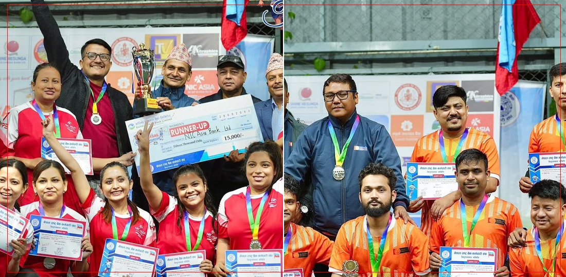   दोस्रो इन्टर–बैंक फुटसल प्रतियोगिता सम्पन्न, पुरुषतर्फ हिमालयन र महिलातर्फ नबिल बैंक विजेता