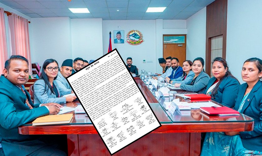   विद्यार्थी संगठनबारेको सरकारी घोषणा खारेज गर्न १४ विद्यार्थी संगठनको माग (विज्ञप्तिसहित)