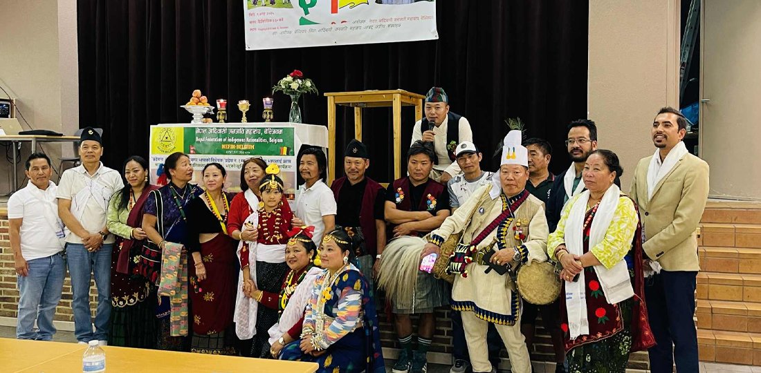 विश्व आदिवासी दिवस बेल्जियममा भव्यताका साथ सम्पन्न