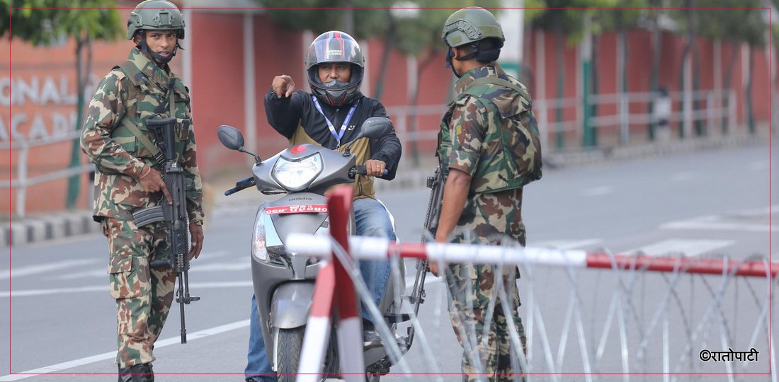  राष्ट्रपति निवास अगाडिकाे सडक खाली, तस्बिरहरू