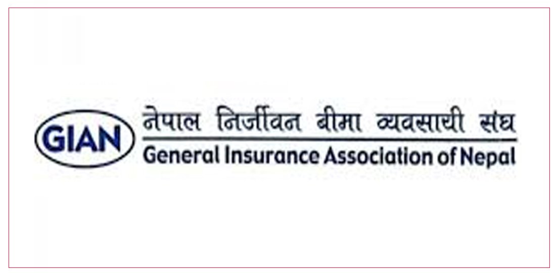   क्षतिको दाबी भुक्तानी प्रक्रिया शीघ्र निष्कर्षमा पुर्‍याउने निर्जीवन बीमा व्यवसायी सङ्घको प्रतिबद्धता