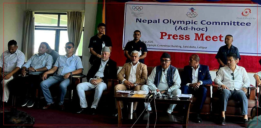   ओलम्पिक कमिटीको तदर्थ समितिका सबै सदस्यको नामावली सार्वजनिक