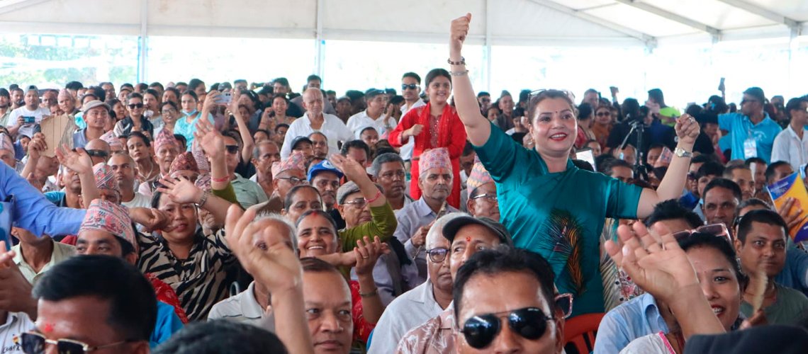 RSP's First Historic Convention Begins in Chitwan; Party President Ravi Lamichhane and Prime Minister Balen Shah to Inaugurate