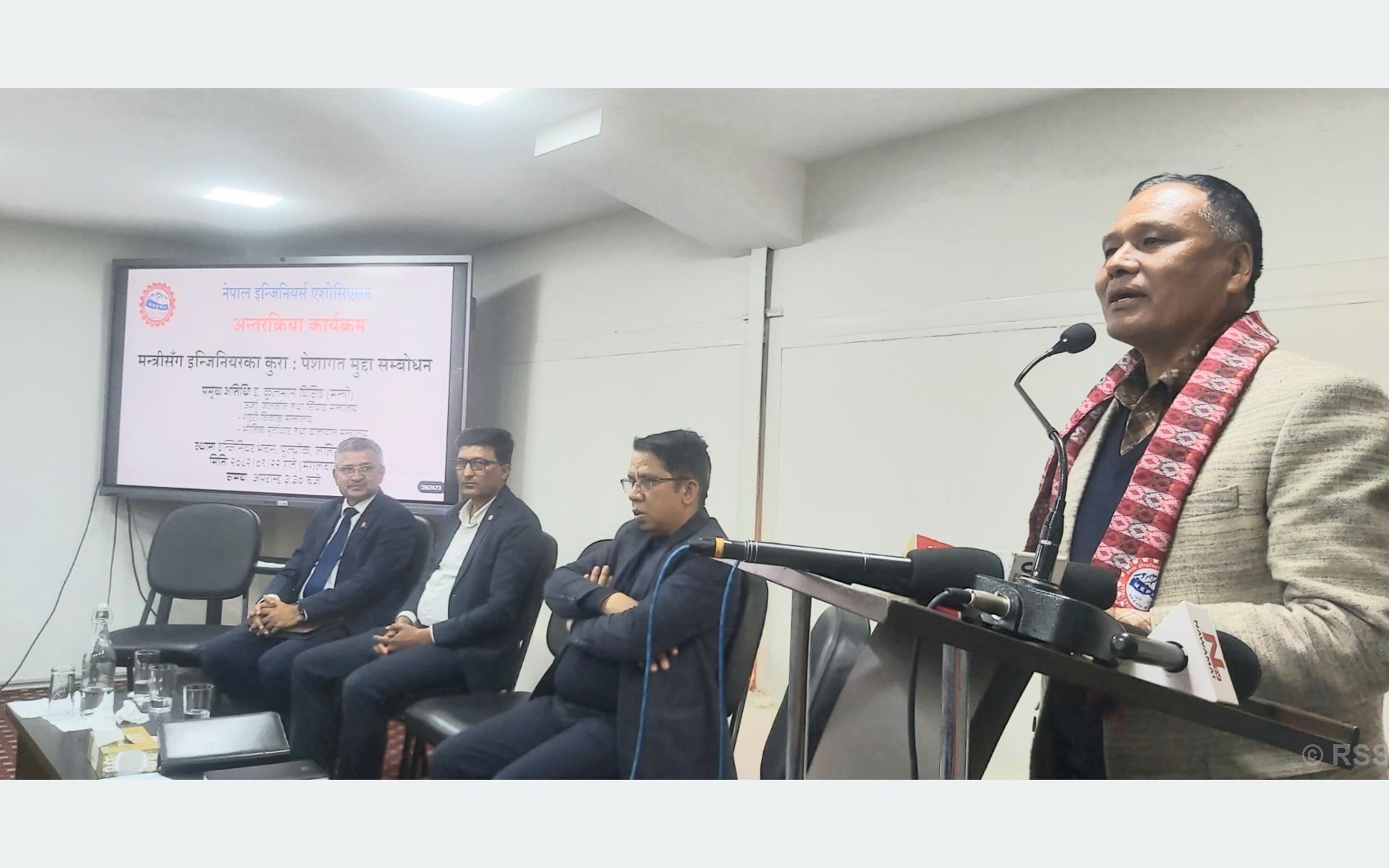   रोजगारी बढाउने गरी काम गछौँ : मन्त्री घिसिङ