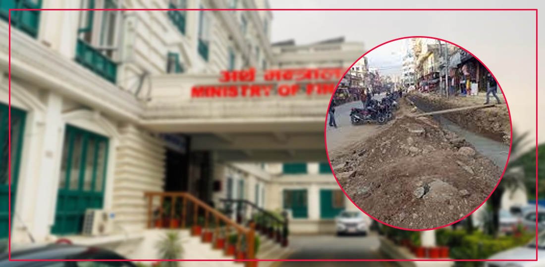   उपभोक्ता समितिमाथि लगाम : दलीय संयन्त्रको मूल जरोमा ‘जेनजी सरकार’को प्रहार