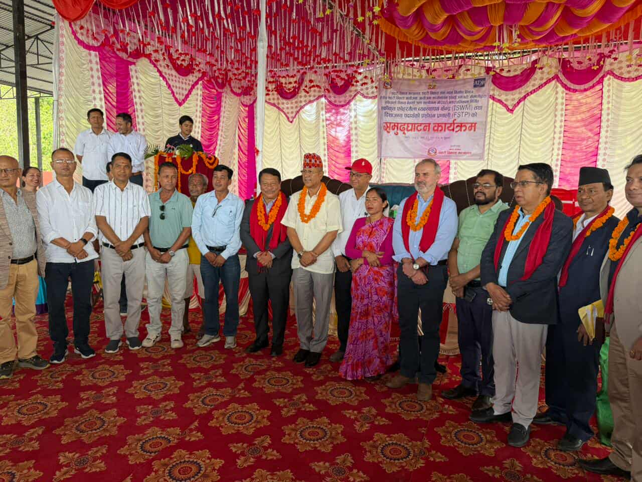 उपप्रधानमन्त्री सिंहद्वारा फोहोरमैला व्यवस्थापन केन्द्र उद्घाटन