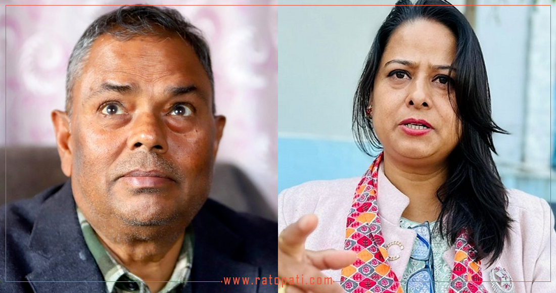   नाउपा र जसपा नेपालले समर्थन फिर्ता लिँदा संविधान संशोधन मुद्दा धरापमा !
