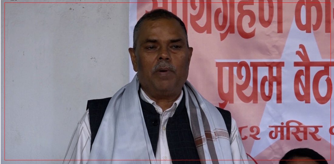   कांग्रेस–कम्युनिष्ट मिलेर मुलुकलाई ध्वस्त बनाए : उपेन्द्र यादव