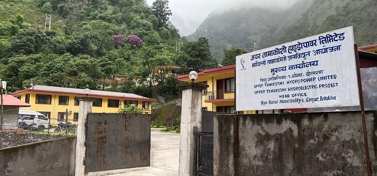 माथिल्लो तामाकोशी : बढ्ने भयो जिल्लावासी कर्मचारीको तलब, यस्तो भयो सहमति