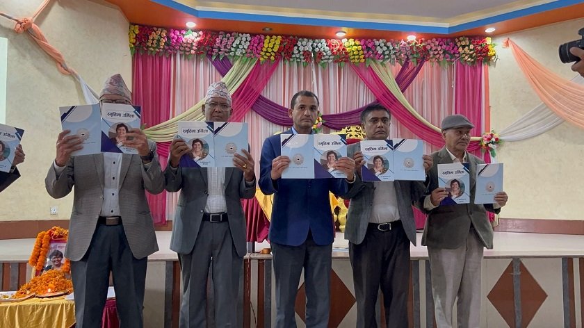 प्राडा उर्मिला प्याकुरेल मधुश्री प्रतिष्ठानद्वारा २ अनुसन्धानकर्तालाई अनुसन्धान वृत्ति प्रदान