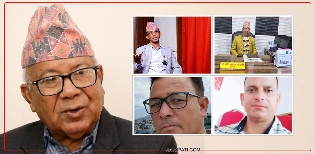 विभिन्न आपराधिक ‘मुद्दा’ झेल्दै एकीकृत समाजवादीका यी नेता