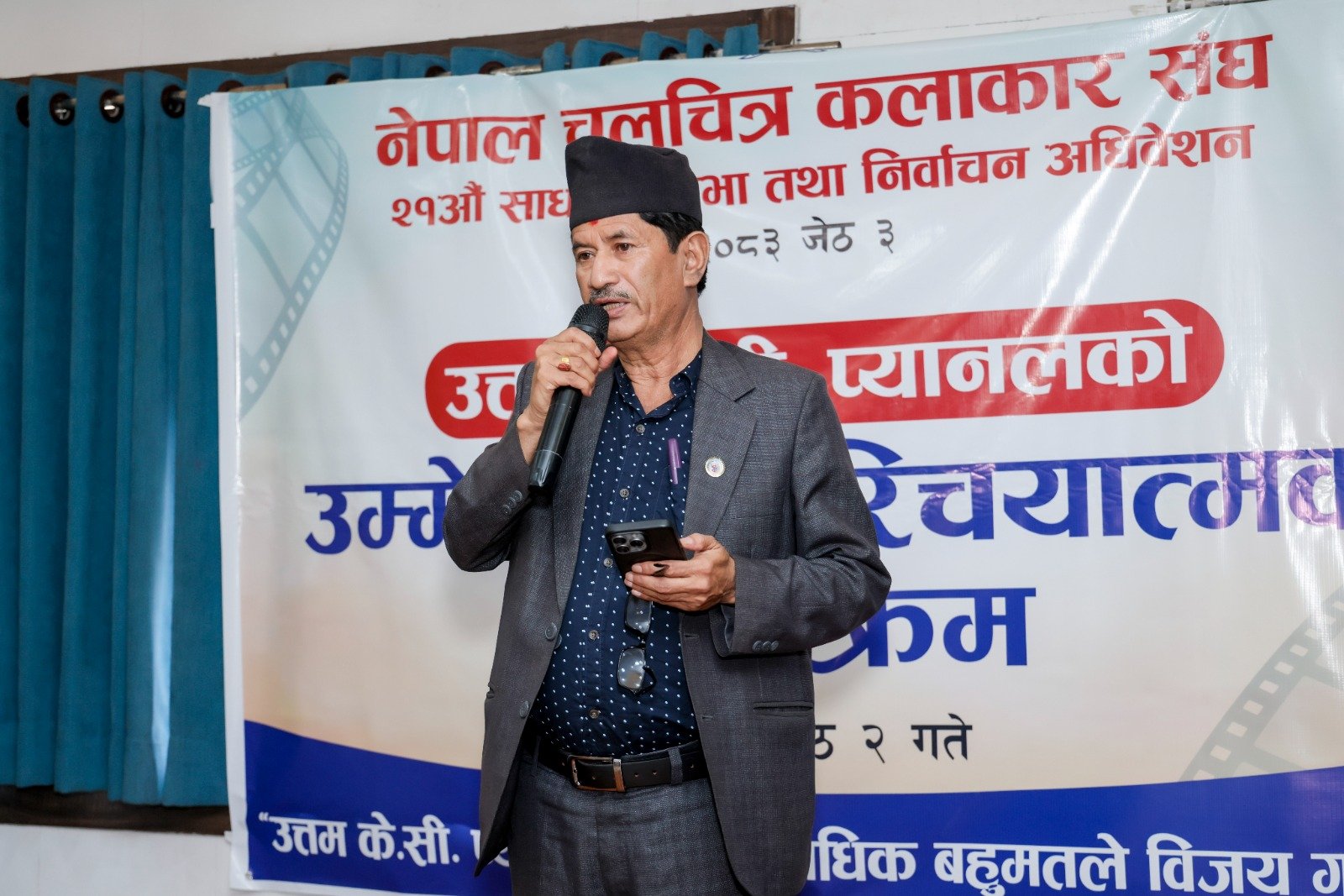  अध्यक्षका उम्मेदवार केसीले सार्वजनिक गरे प्रतिबद्धता पत्र