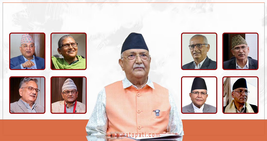   एमालेको गर्विलो इतिहास बोकेको पाँचौँ महाधिवेशनका चर्चित नेता को–कता ?