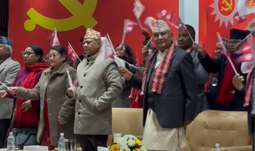   एमालेको 'राजधानी विशेष कमिटी' घोषणा, उपत्यकामा चुनावी अभियान सुरु
