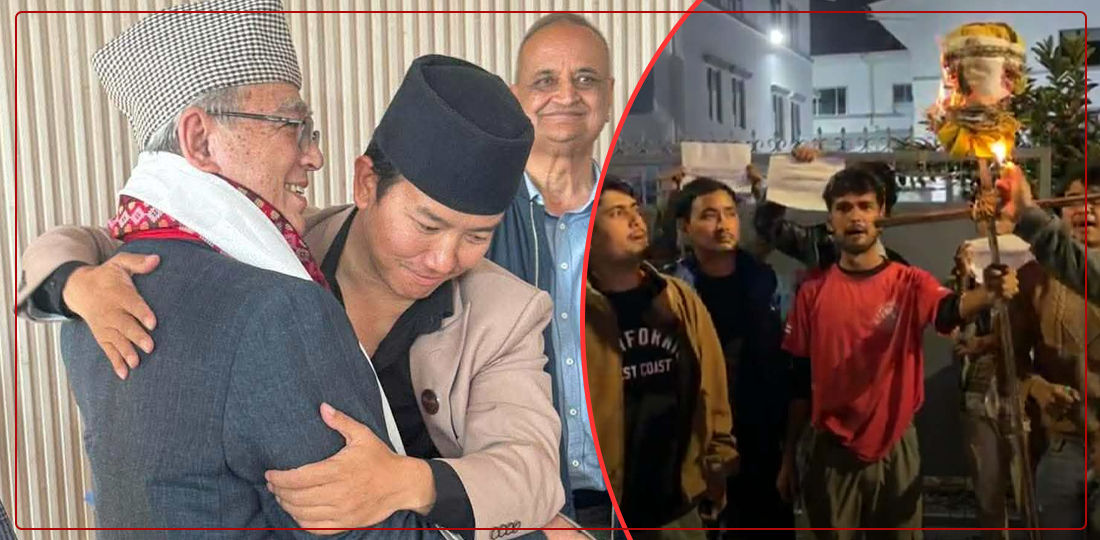 Internal Dissent Within CPN-UML Following Selection of Ram Bahadur Thapa as Parliamentary Party Leader
