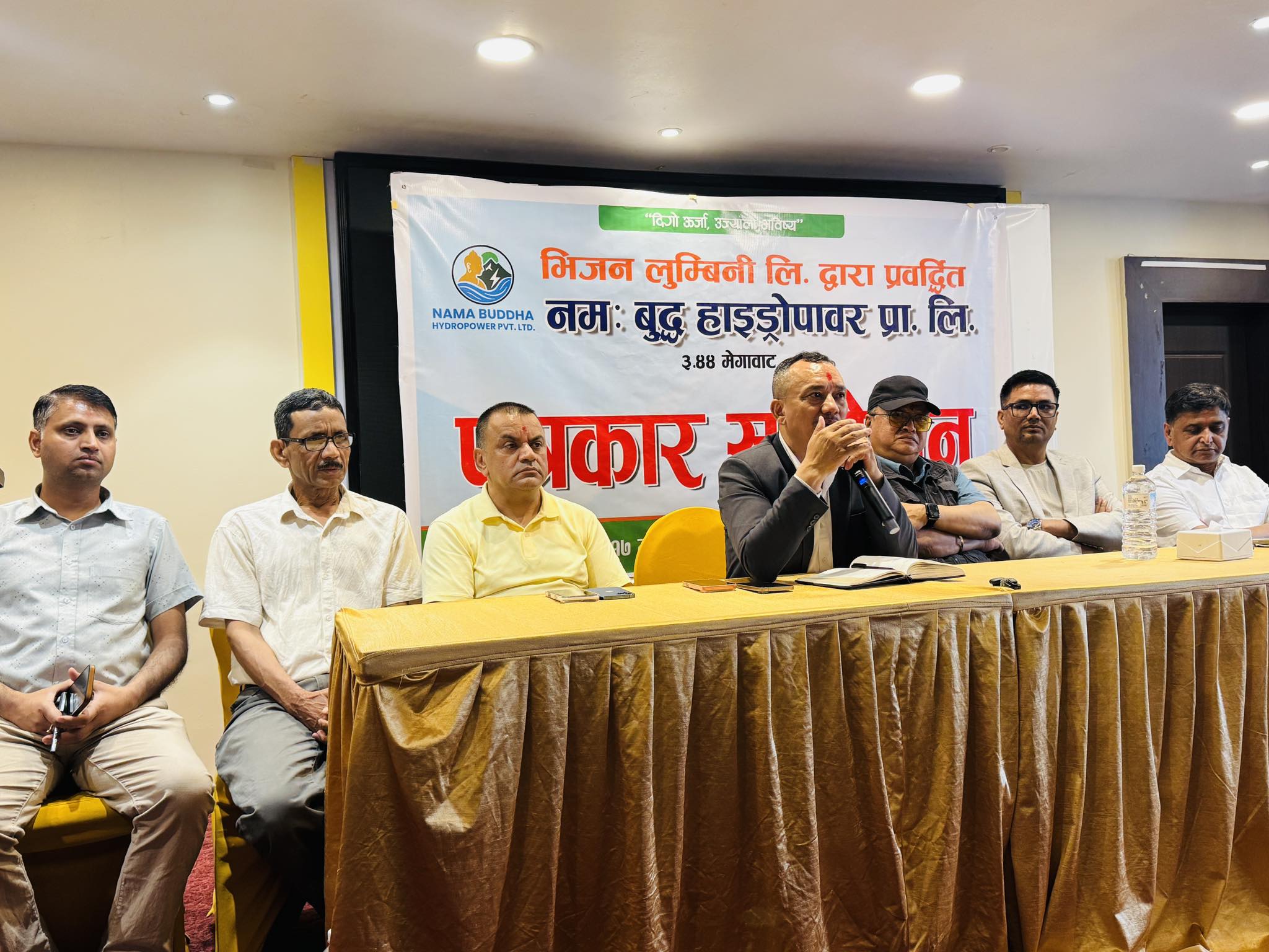 भिजन लुम्बिनीले तिनाउमा हाइड्रोपावर निर्माण गर्दै
