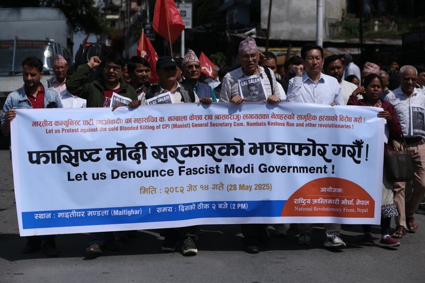 vakapa protest (13)