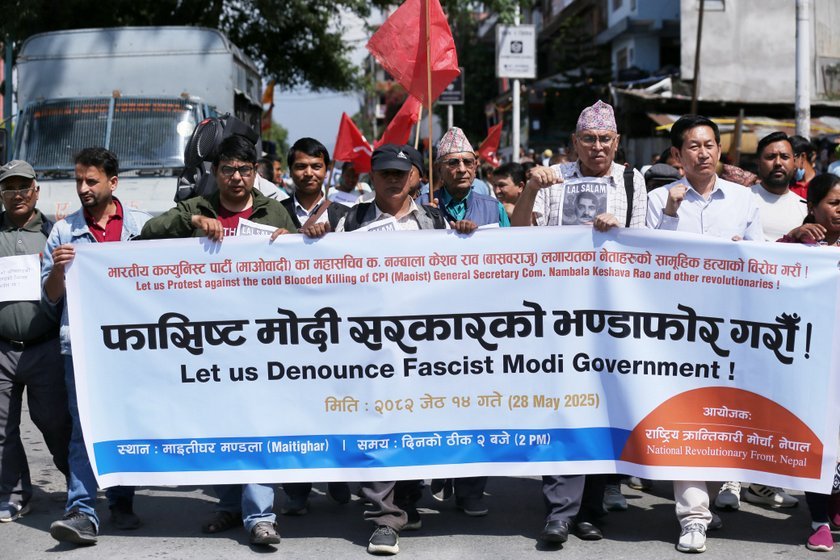 vakapa protest (16)