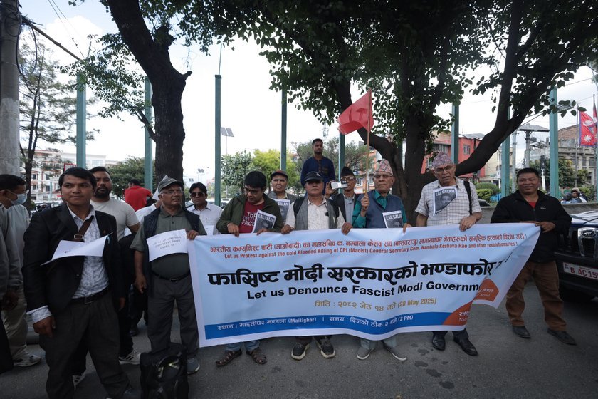 vakapa protest (6)