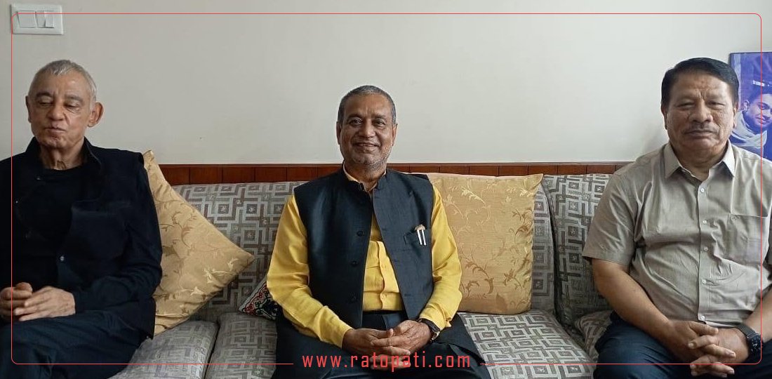 कांग्रेस नेता निधि निवासमा तीन नेताबिच छलफल