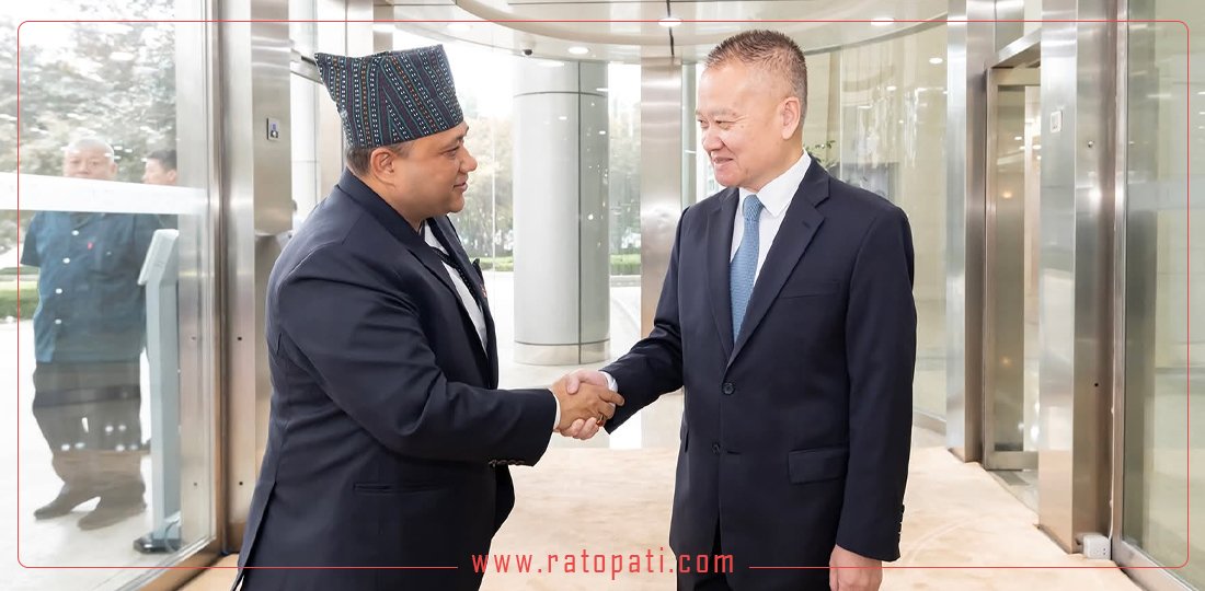 Foreign Minister Khanal Meets CPC International Department Head Liu in Beijing
