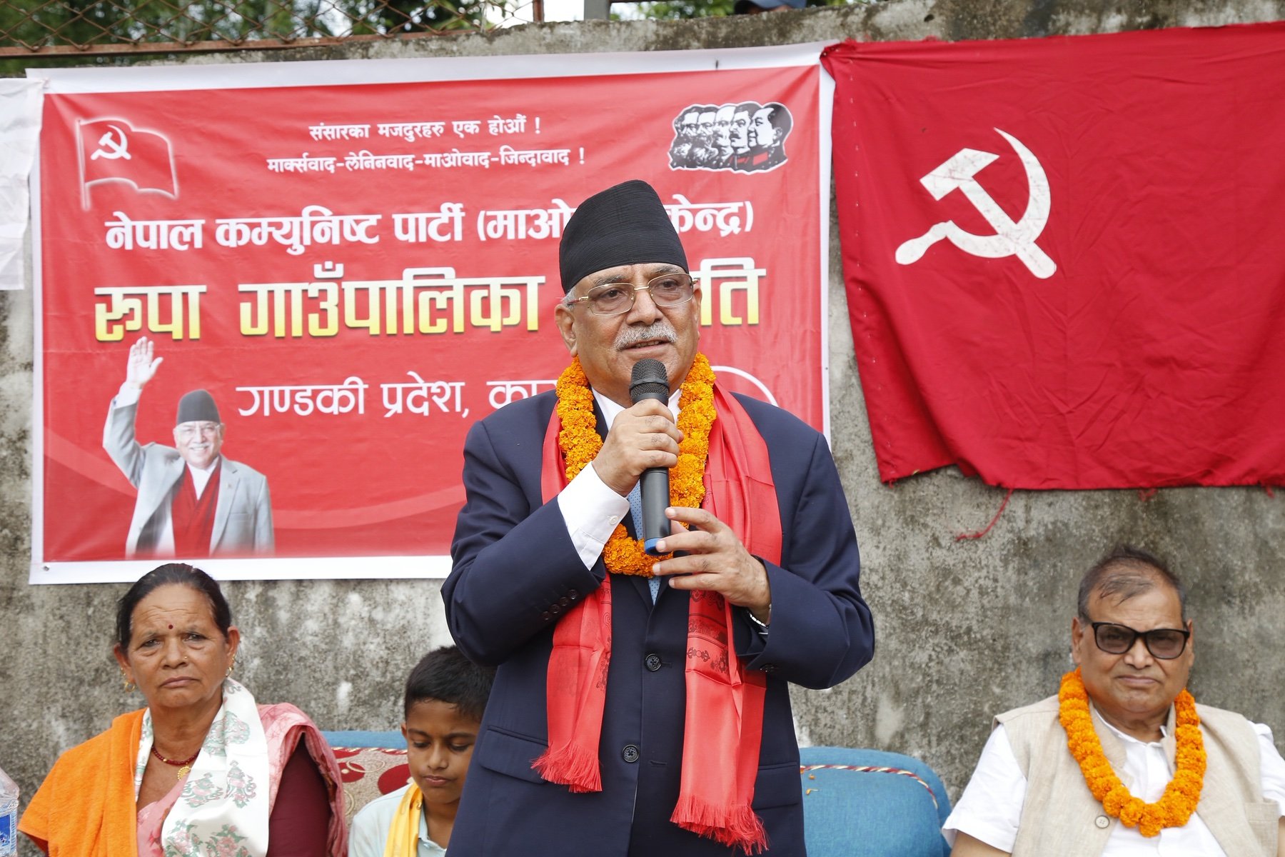 माओवादीको पुष्पलाल लोकमार्ग अभियान पोखराबाट पुनः सुरु