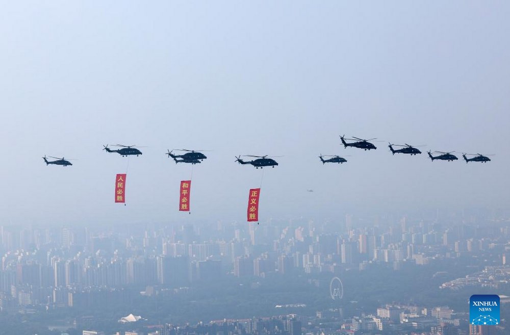 victory day celebration (12)