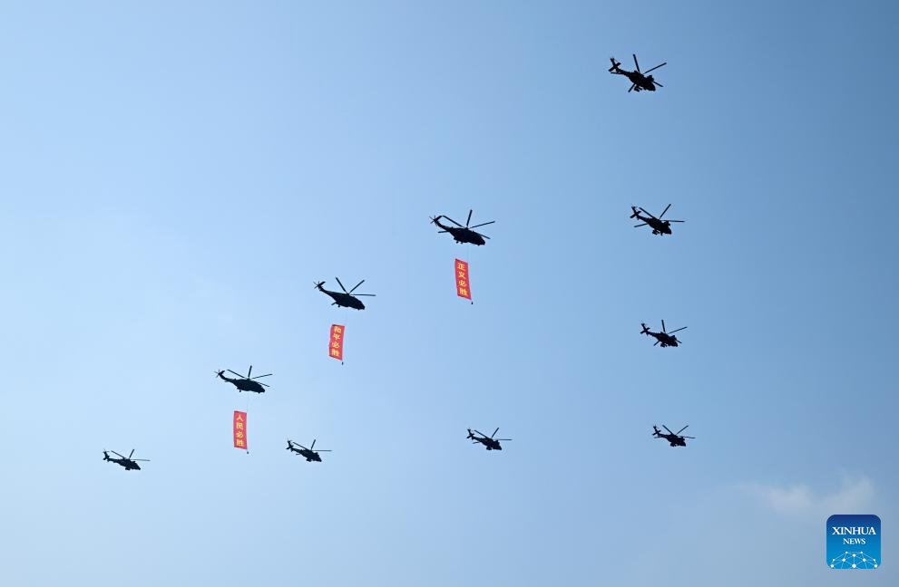 victory day celebration (15)