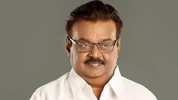 अभिनेता तथा डीएमडीके पार्टीका प्रमुख विजयकान्तको कोभिडका कारण मृत्यु
