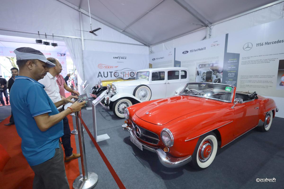 vintage car nada (15)