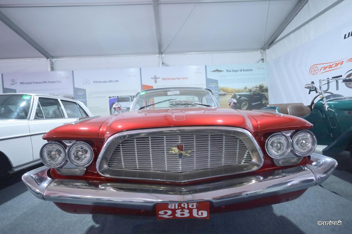vintage car nada (8)