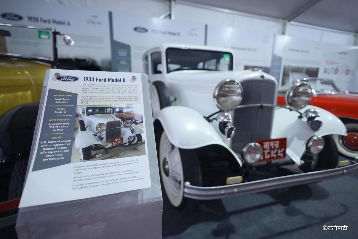 vintage car nada (9)