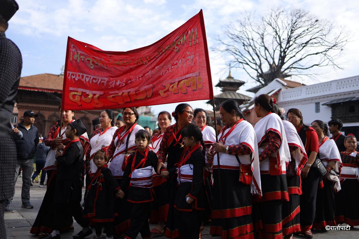 vintuna newar new year (14)