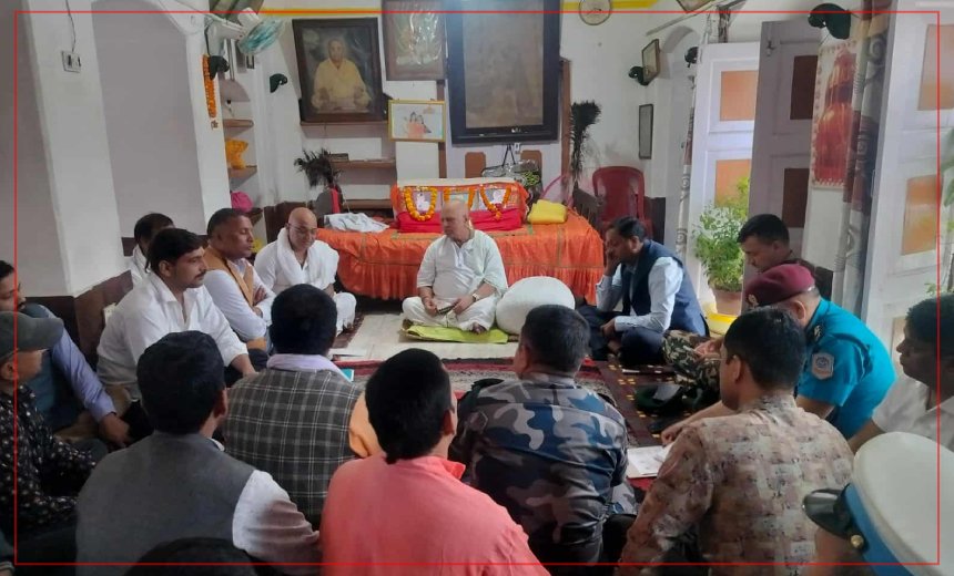   जनकपुरधाममा विवाहपञ्चमी महोत्सवको तयारी तीव्र