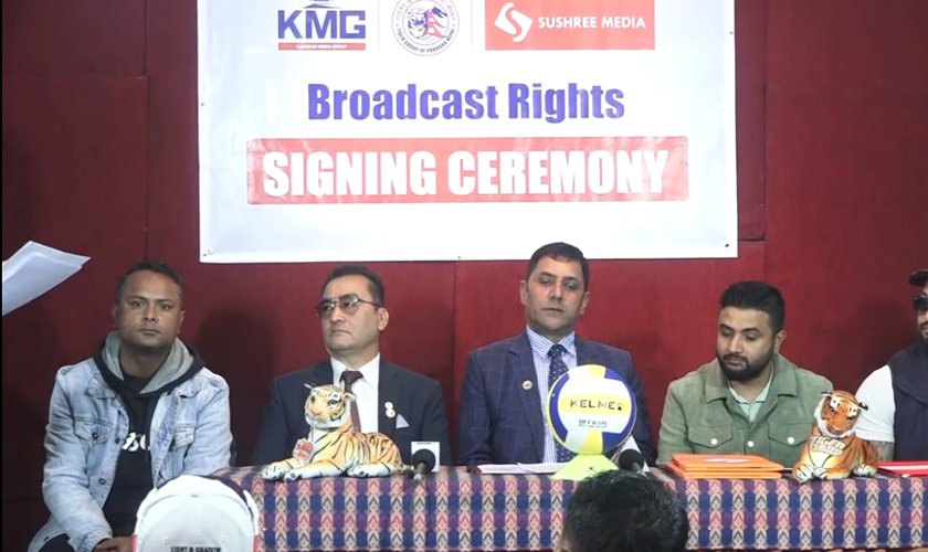   छैटौँ संस्करणको टाइगर कप भलिबल आगामी माघमा हुने, पुरस्कार राशि बढ्यो