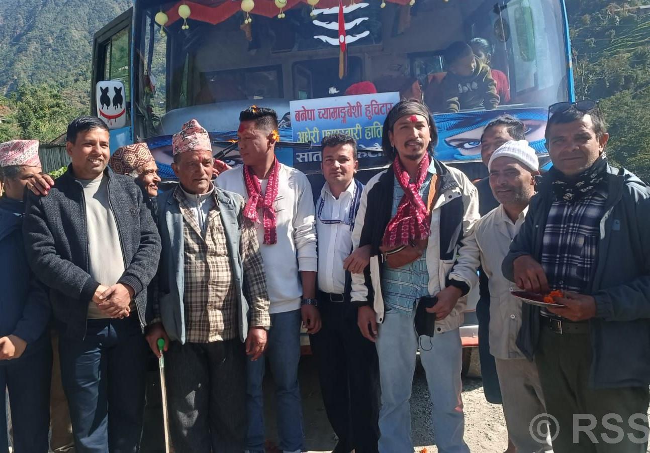   बनेपा-हेटौँडा बस सञ्चालनमा आएपछि आवागमन सहज