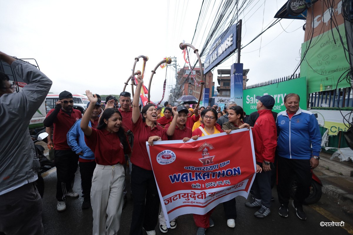wakathon (5)
