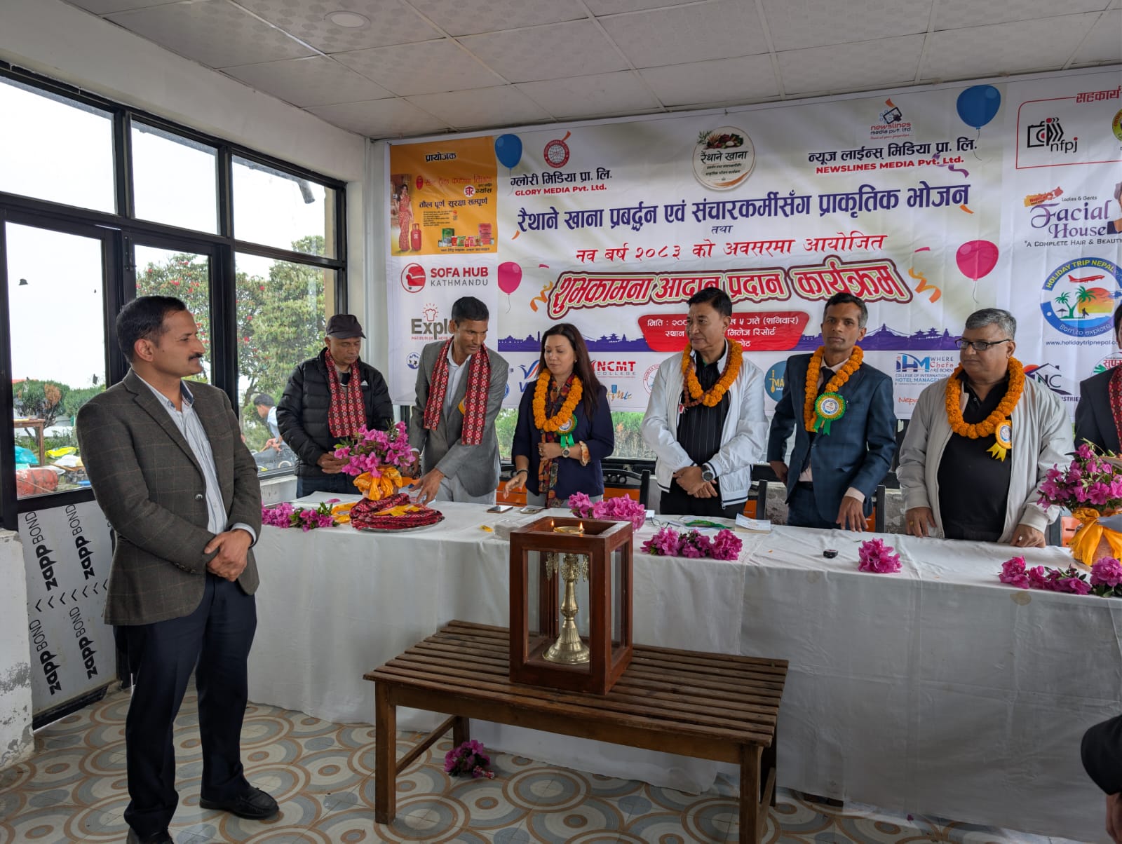 'घरदेखि होटलसम्म रैथाने खानाको प्रयोग बढाउन आवश्यक'