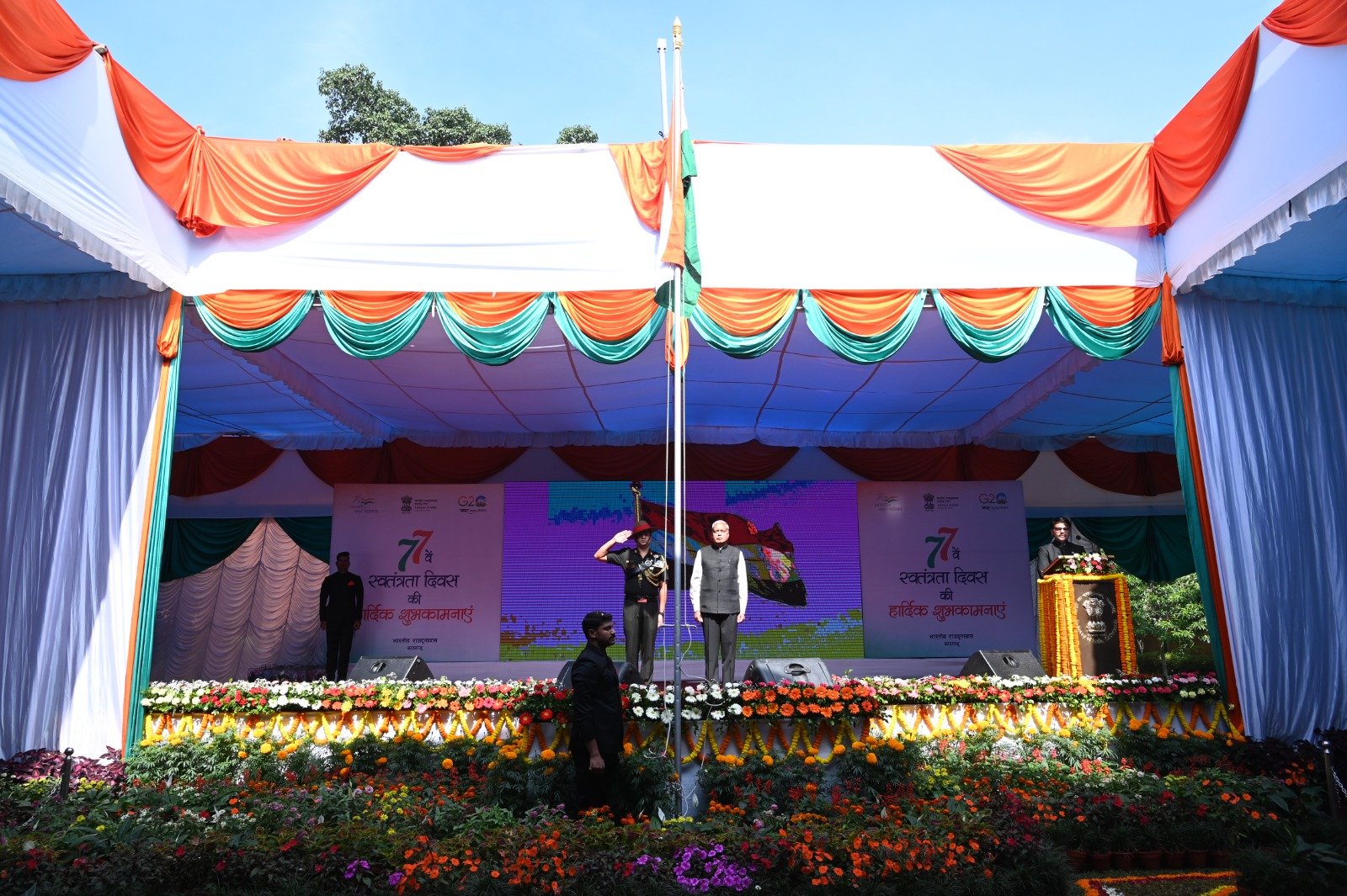 काठमाडौँमा भारतीय दूतावासले मनायो ७७ औँ स्वतन्त्रता दिवस