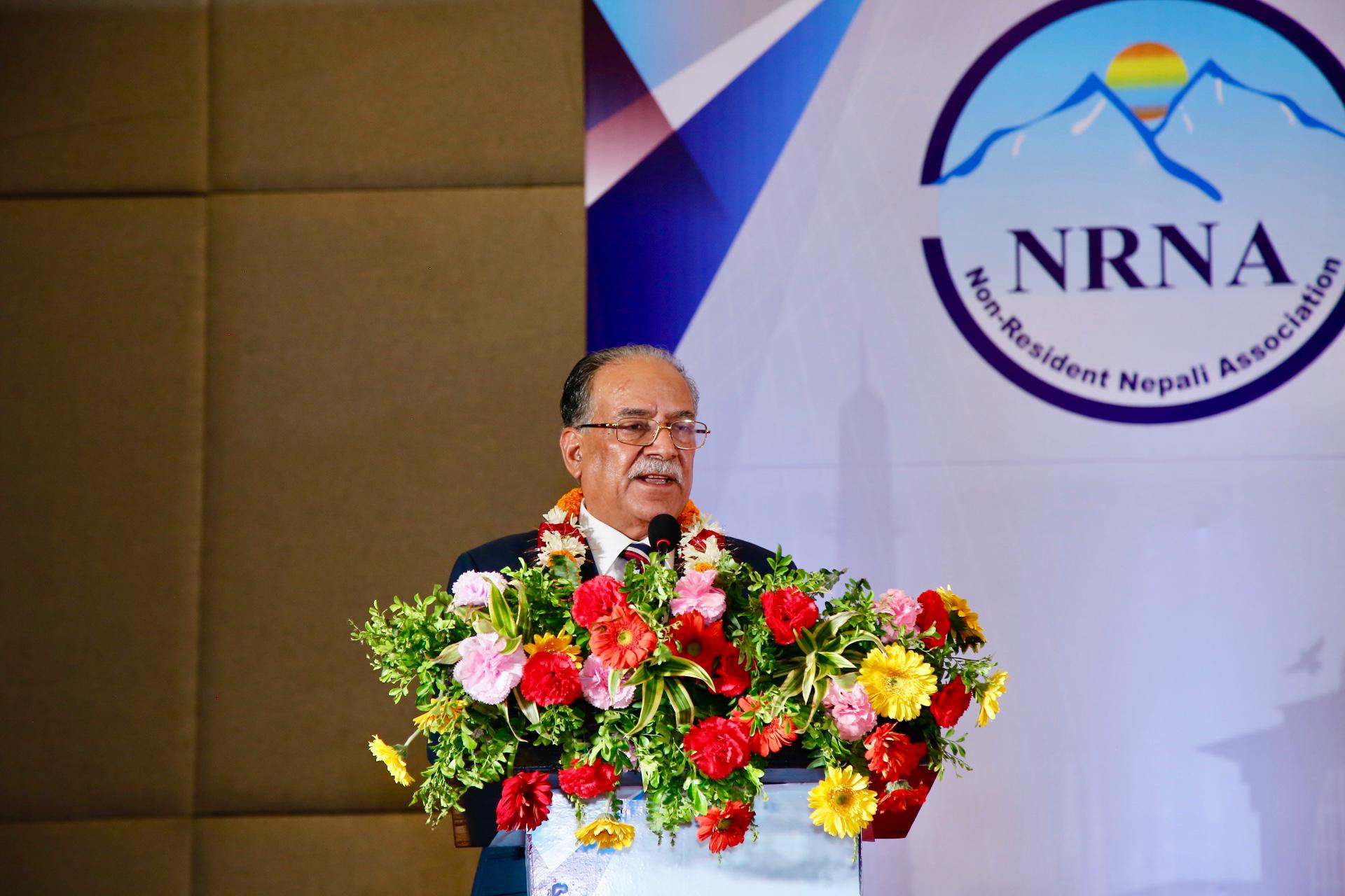नेपालको आर्थिक विकासका निम्ति एनआरएनबाट ठुलो सहयोग पुग्ने विश्वास लिएका छौँ : प्रचण्ड