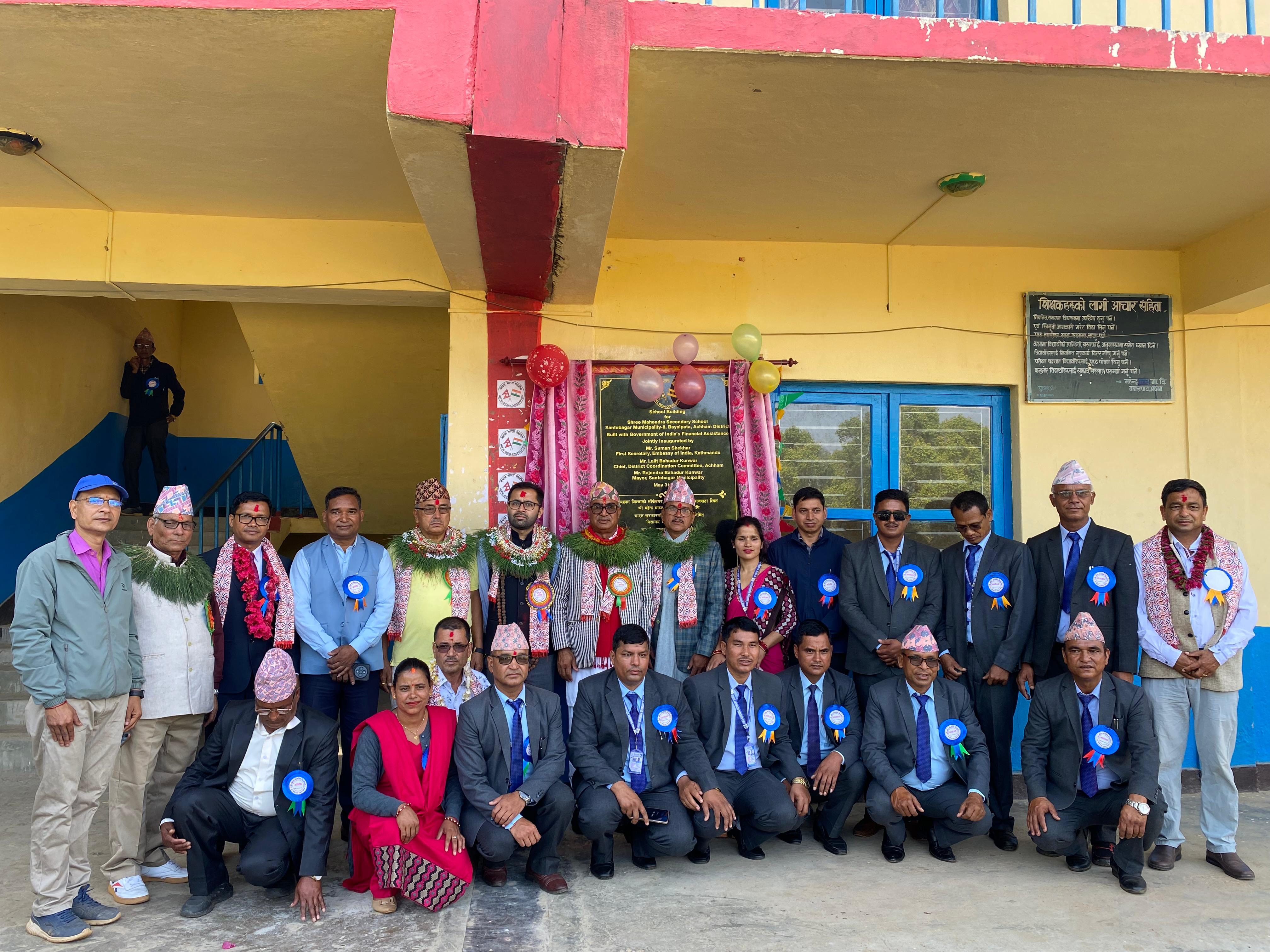 भारत सरकारको सहयोगमा अछाममा विद्यालय भवन निर्माण