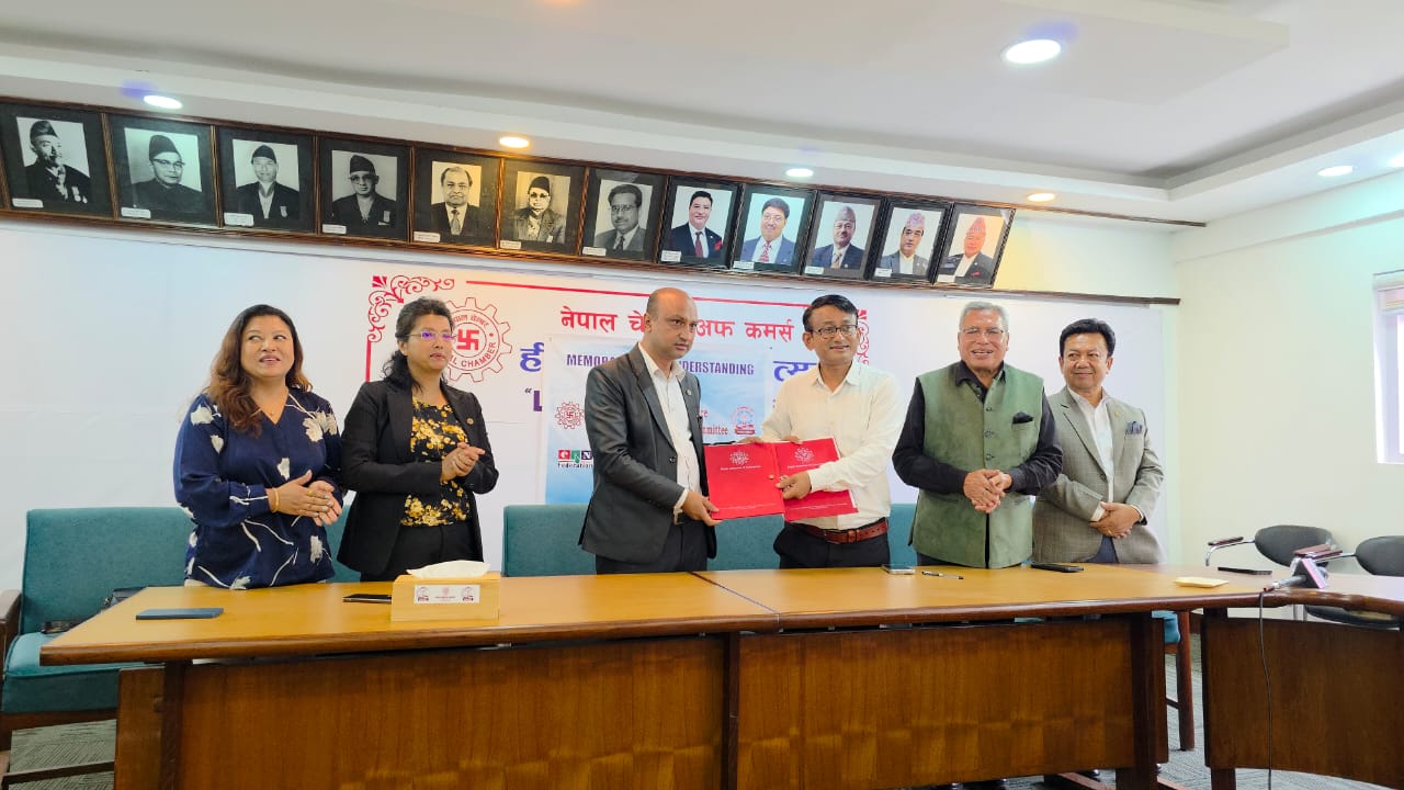   क्यान महासंघ र नेपाल चेम्बर अफ कमर्सबिच समझदारी पत्रमा हस्ताक्षर