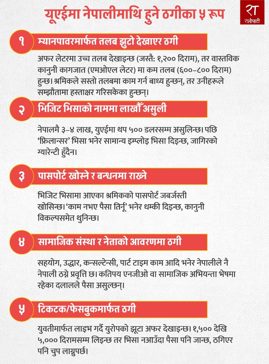 WhatsApp Image 2025-07-27 at 16.32.32