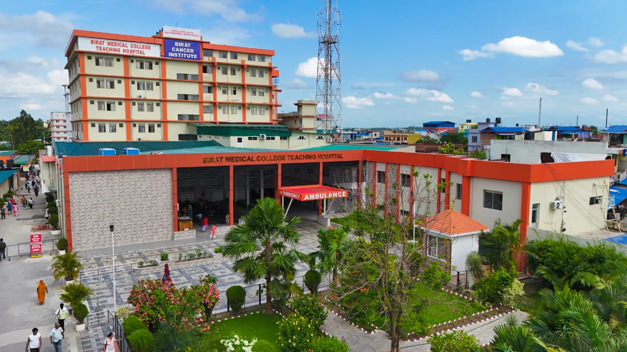 प्रदर्शनमा घाइते भएकालाई विराट मेडिकलले नि:शुल्क उपचार गर्ने
