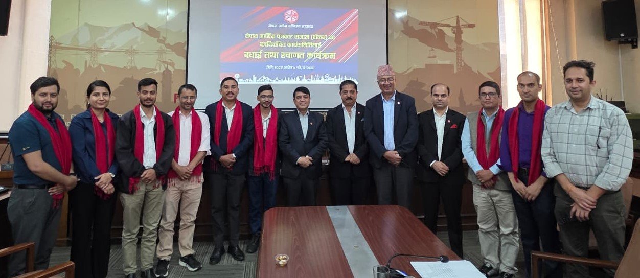   निजी क्षेत्रलाई हेर्ने दृष्टिकोण परिवर्तन गर्नुपर्छ : ढकाल