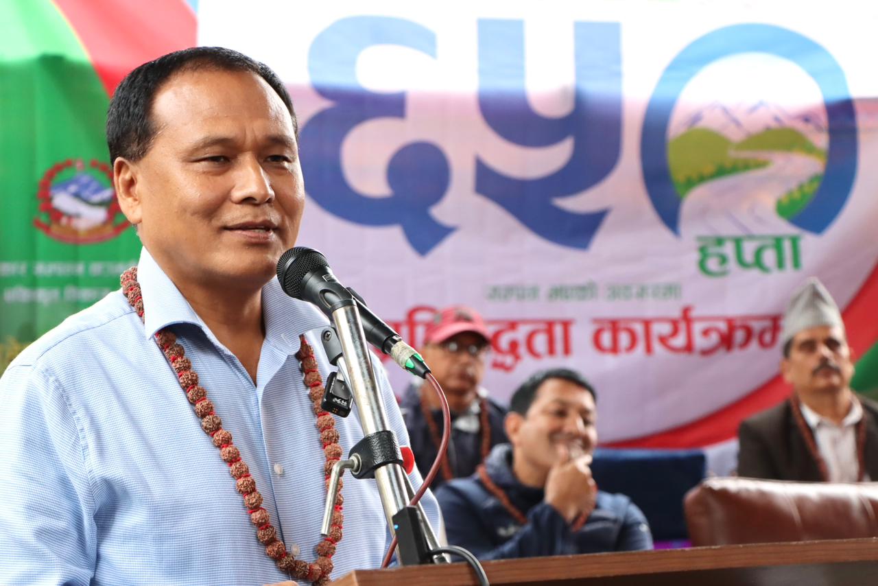 काठमाडौँको ५० वर्षे गुरुयोजना बन्दै : मन्त्री घिसिङ