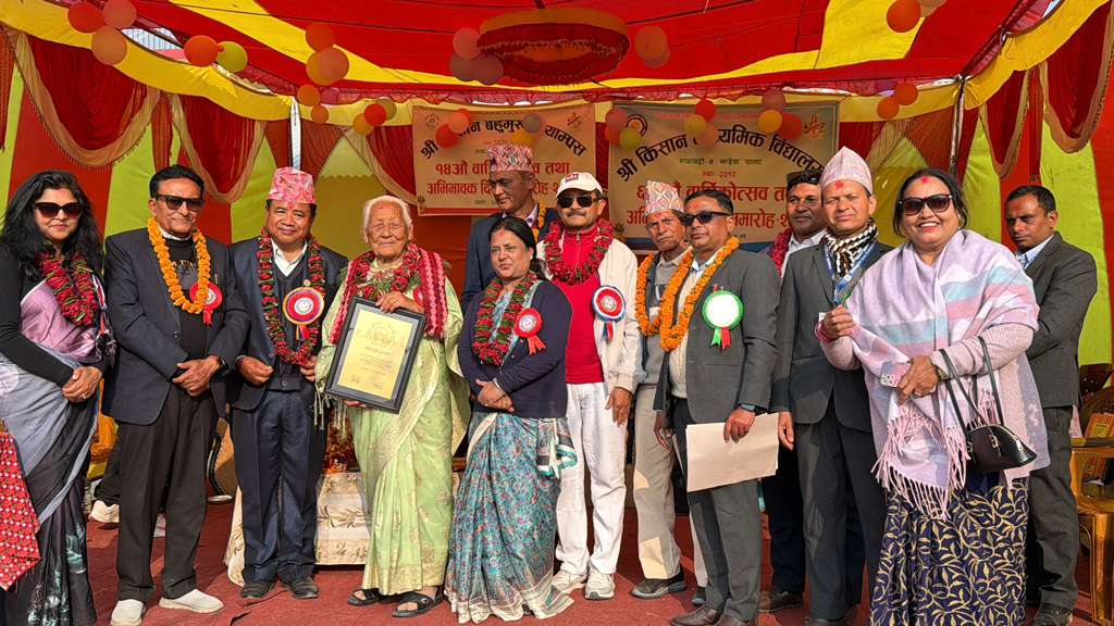 Krishna Bisht Awarded Prestigious Meena Didi Award for Contributions to Education in Baitadi